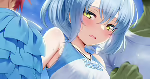 Page 256 of Mda Starou - preview thumbnail