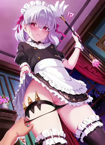 Page 933 of Mda Starou - preview thumbnail