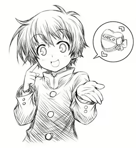 Page 145 of Kumagawa Misogi Wallpapers and Arts - preview thumbnail