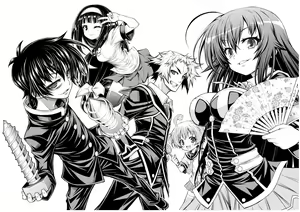 Page 86 of Kumagawa Misogi Wallpapers and Arts - preview thumbnail