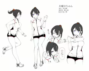 Page 138 of ●PIXIV● TAKASHIA - preview thumbnail
