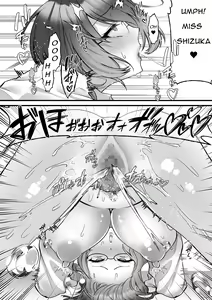 Page 31 of Natsu Gasshuku Innocence | Summer School Innocence - preview thumbnail