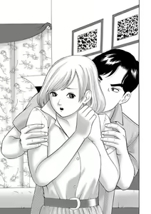 Page 2 of Nyobon Jitsuroku Rape Saiban 1 - preview thumbnail