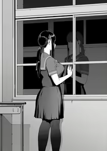 Page 2 of Mi Mawari | Патрулювання - preview thumbnail