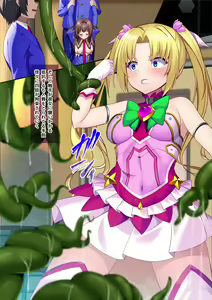 Page 214 of ●PIXIV● なつきしゅり - preview thumbnail