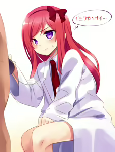 Page 496 of ●PIXIV● なつきしゅり - preview thumbnail