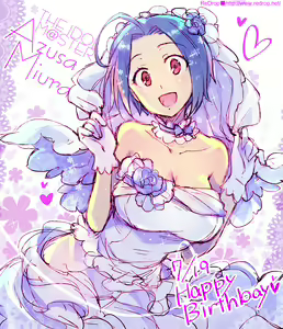 Page 164 of ●PIXIV● ReDrop - preview thumbnail