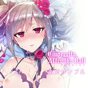 Page 226 of ●PIXIV● ReDrop - preview thumbnail