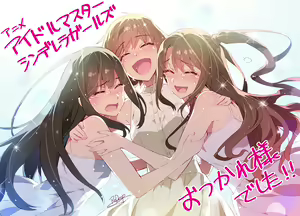 Page 279 of ●PIXIV● ReDrop - preview thumbnail