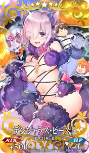 Page 316 of ●PIXIV● ReDrop - preview thumbnail