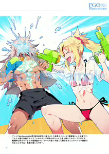 Page 355 of ●PIXIV● ReDrop - preview thumbnail