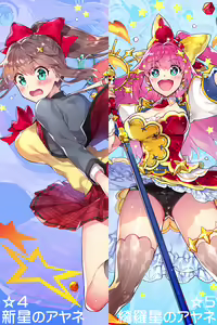 Page 419 of ●PIXIV● ReDrop - preview thumbnail