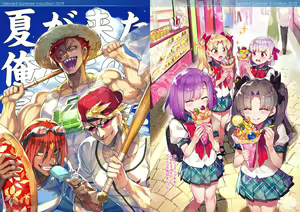 Page 429 of ●PIXIV● ReDrop - preview thumbnail