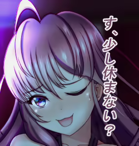 Page 121 of ●PIXIV● ソースケ - preview thumbnail