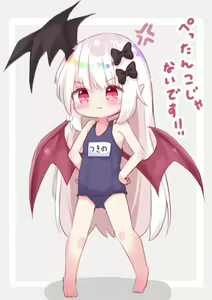 Page 1001 of ●PIXIV● つきのせ - preview thumbnail