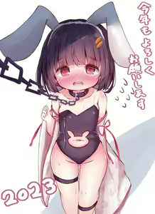 Page 1120 of ●PIXIV● つきのせ - preview thumbnail