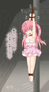 Page 120 of ●PIXIV● つきのせ - preview thumbnail