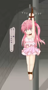 Page 121 of ●PIXIV● つきのせ - preview thumbnail