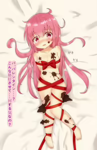 Page 174 of ●PIXIV● つきのせ - preview thumbnail