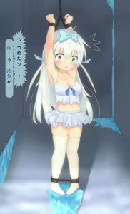 Page 185 of ●PIXIV● つきのせ - preview thumbnail
