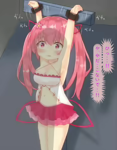 Page 218 of ●PIXIV● つきのせ - preview thumbnail