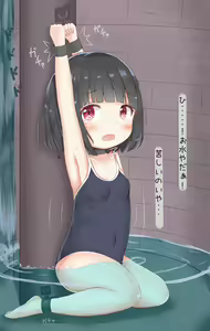 Page 514 of ●PIXIV● つきのせ - preview thumbnail