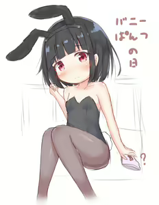 Page 571 of ●PIXIV● つきのせ - preview thumbnail