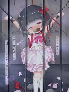Page 593 of ●PIXIV● つきのせ - preview thumbnail