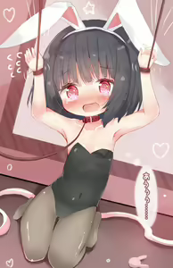 Page 774 of ●PIXIV● つきのせ - preview thumbnail