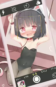Page 775 of ●PIXIV● つきのせ - preview thumbnail