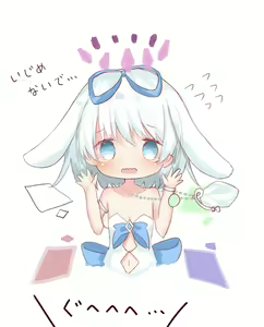 Page 787 of ●PIXIV● つきのせ - preview thumbnail