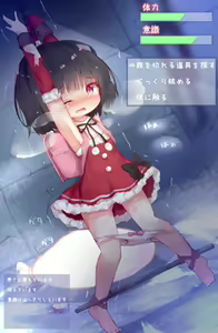 Page 917 of ●PIXIV● つきのせ - preview thumbnail