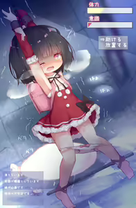 Page 918 of ●PIXIV● つきのせ - preview thumbnail