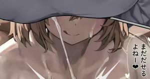 Page 2 of Ran-sama no Bakunyuu ni Tsubusare nagara Genkai made Shiboraretai - preview thumbnail
