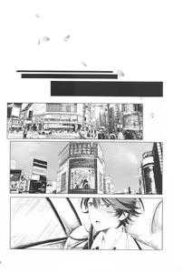 Page 39 of Hajimete no  Otomodachi - preview thumbnail