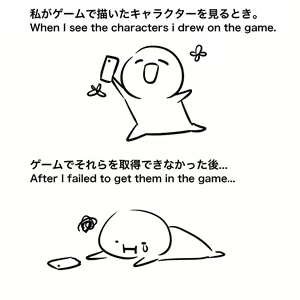 Page 299 of ●PIXIV● 電磁砲二期 - preview thumbnail