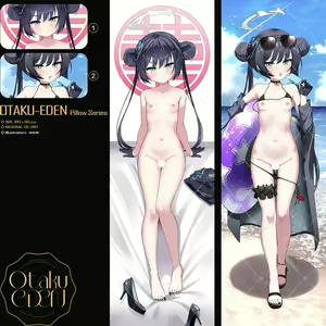 Page 44 of ●PIXIV● MMM - preview thumbnail