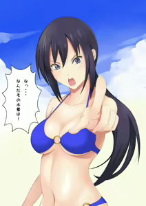 Page 141 of ●PIXIV● 小弐四紀 - preview thumbnail