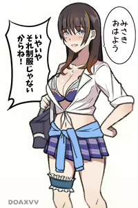 Page 231 of ●PIXIV● 小弐四紀 - preview thumbnail