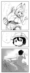 Page 1101 of Bow - preview thumbnail