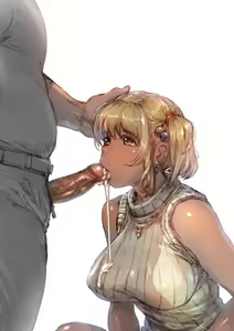 Page 1222 of Bow - preview thumbnail