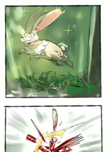 Page 1285 of Bow - preview thumbnail