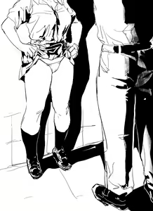 Page 500 of Bow - preview thumbnail