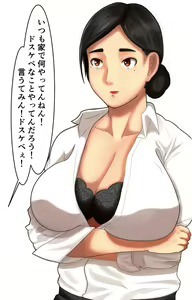Page 1023 of ●PIXIV● 庵螺満癒 - preview thumbnail