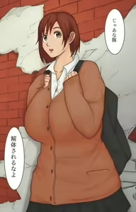 Page 188 of ●PIXIV● 庵螺満癒 - preview thumbnail