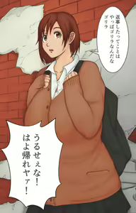 Page 190 of ●PIXIV● 庵螺満癒 - preview thumbnail