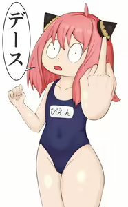Page 269 of ●PIXIV● 庵螺満癒 - preview thumbnail