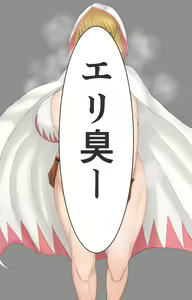 Page 372 of ●PIXIV● 庵螺満癒 - preview thumbnail