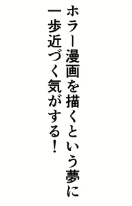 Page 40 of ●PIXIV● 庵螺満癒 - preview thumbnail