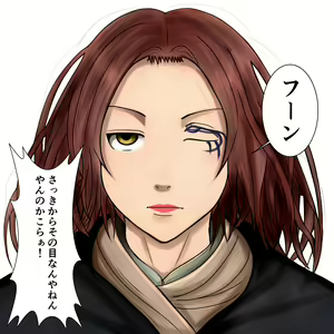 Page 412 of ●PIXIV● 庵螺満癒 - preview thumbnail